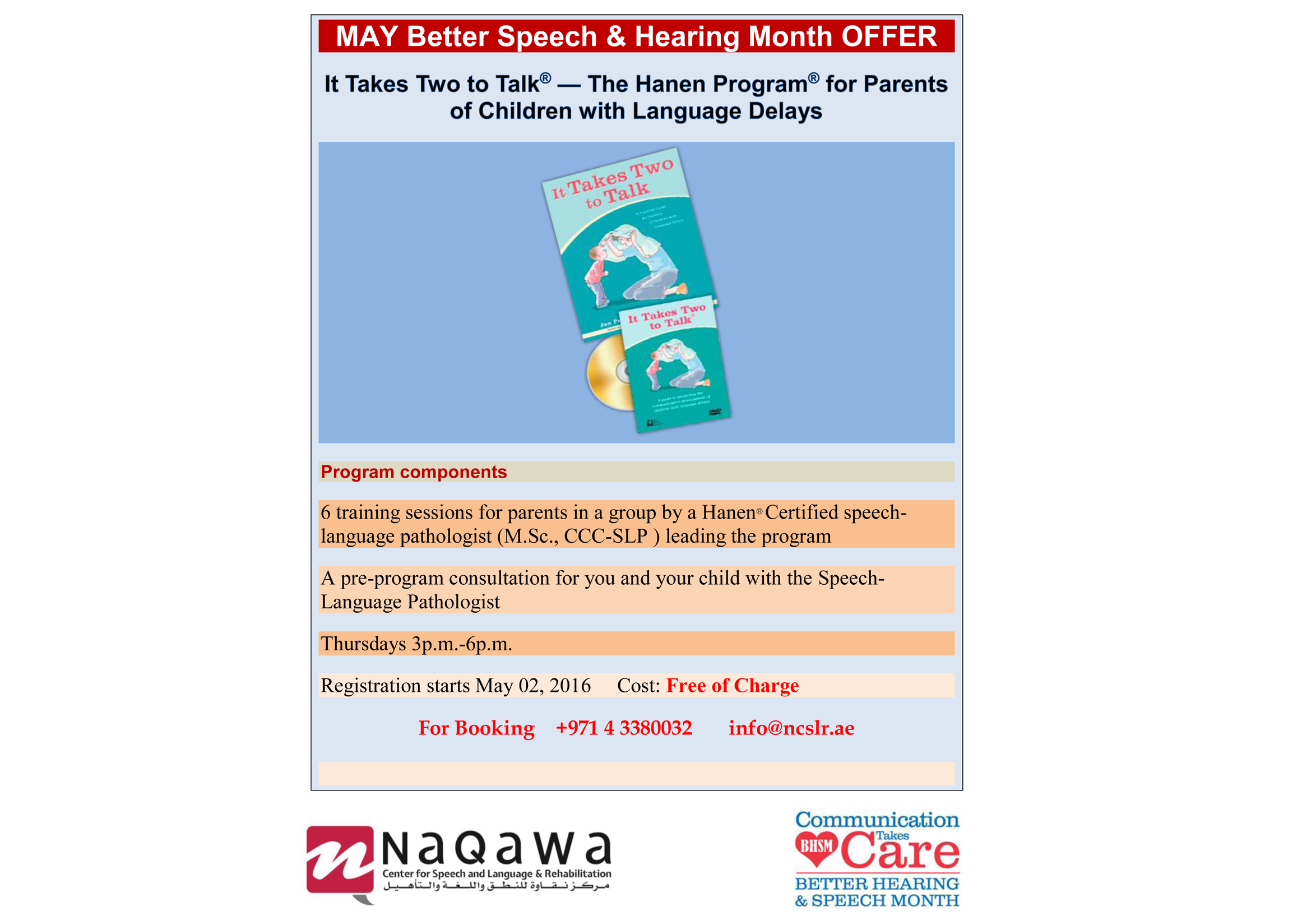 Speech and language therapy in dubai, Autism treatment in dubai, Speech and language rehabilitation in dubai, SLP in dubai, Speech Therapy center in dubai, Speech therapy Assessment in dubai, Speech therapist in dubai, Early intervention center in dubai, Stuttering treatment in dubai, Hearing loss treatment in dubai